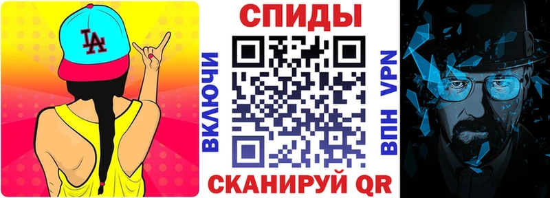 АМФ Розовый  Старая Русса 