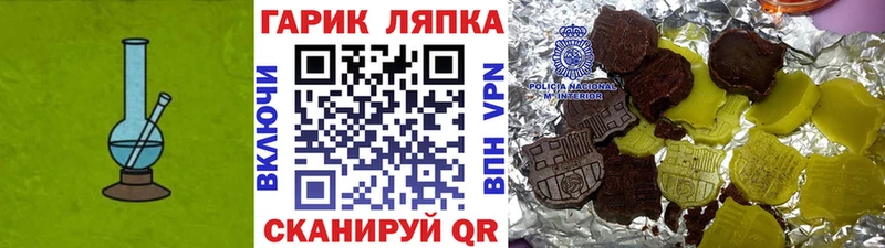 ГАШ индика сатива  где купить   Старая Русса 