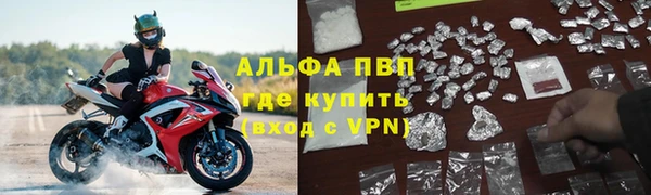 mix Переславль-Залесский