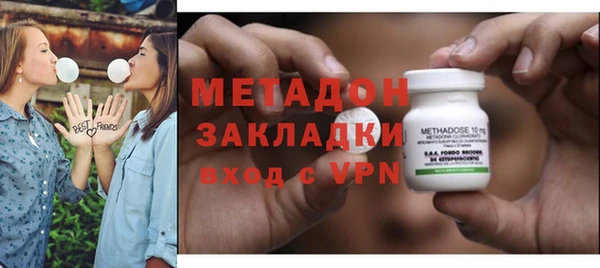 хмурый Арсеньев