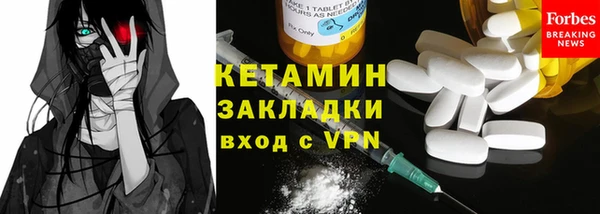 хмурый Арсеньев