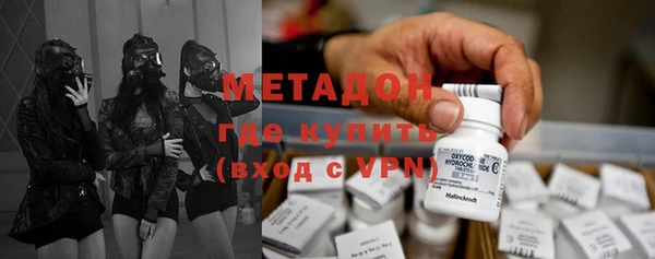 хмурый Арсеньев
