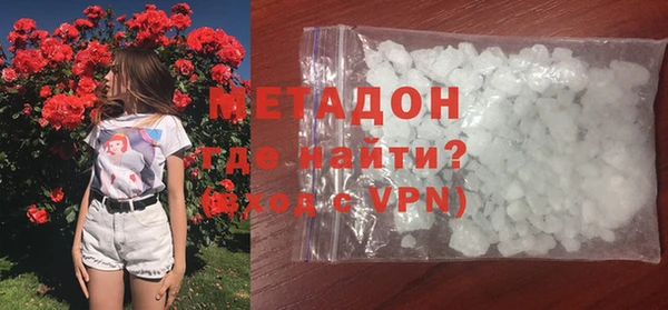 хмурый Арсеньев
