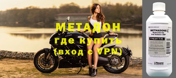 хмурый Арсеньев